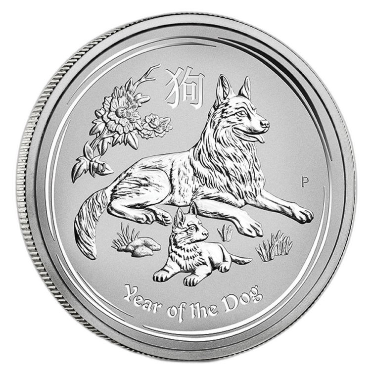 10 troy ounce zilveren Lunar munt Year of the Dog 2018 perspectief 2