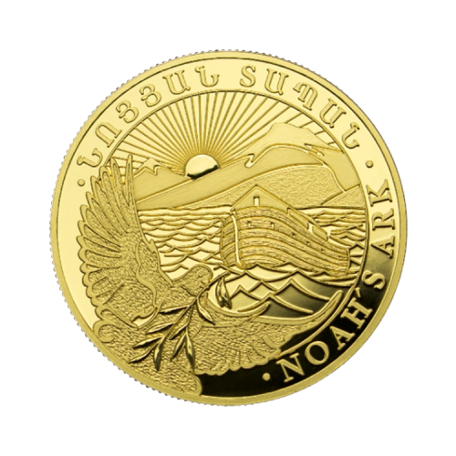 1/4 troy ounce gouden Noah's Ark munt voorkant