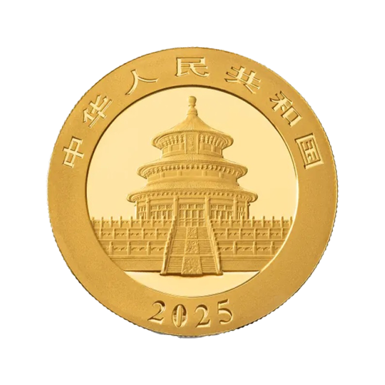 Achterkant 30 gram gouden Panda munt 2025