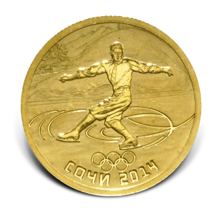 1/4 troy ounce Gouden Russische 50 roebel achterkant